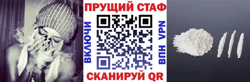 Сколько стоит Кувшиново Гашиш  COCAIN  Меф мяу мяу  Каннабис 