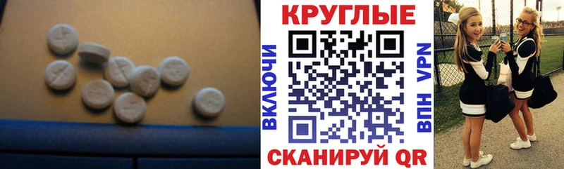 ЭКСТАЗИ бентли  где купить наркоту  Кувшиново 