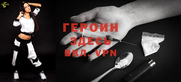 не бодяженный Осташков