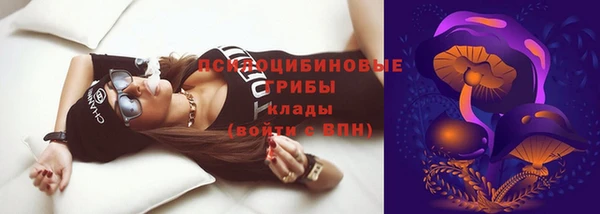 каннабис Балахна