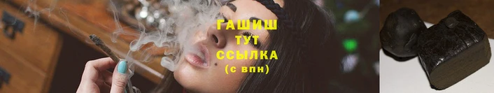 a pvp Аркадак