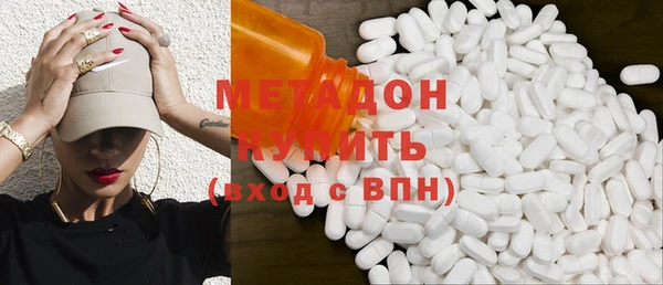 каннабис Балахна
