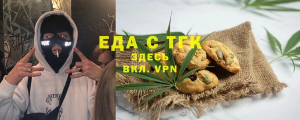 шишки Баксан