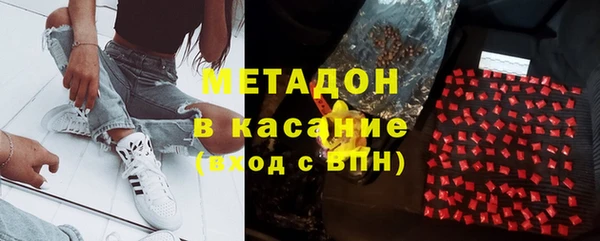 шишки Баксан