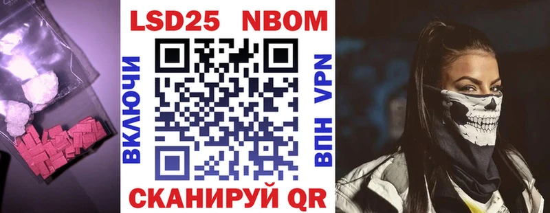 ЛСД экстази кислота  Кувшиново 