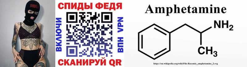 Метамфетамин мет  Кувшиново 