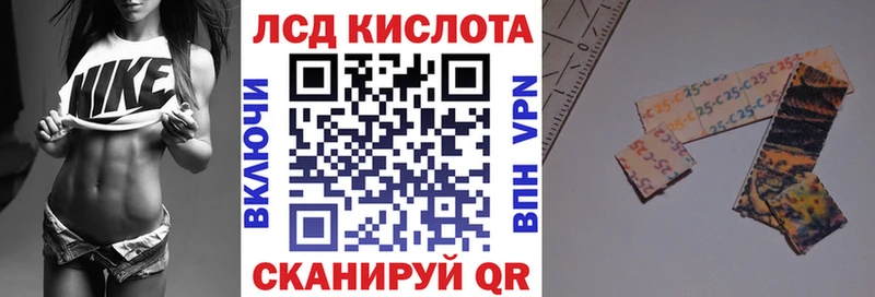 сколько стоит  Кувшиново  Марки NBOMe 1,5мг 